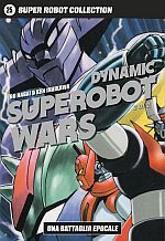 Super Robot Collection 25 - Dynamic Super Robot Wars